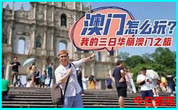 自驾游去新疆旅游的最佳路线安排