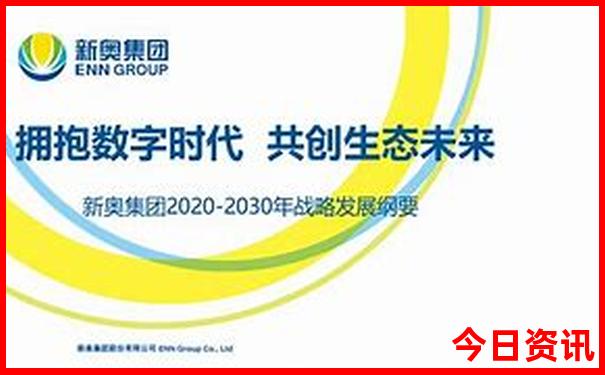 阿尔山旅游几月份最佳