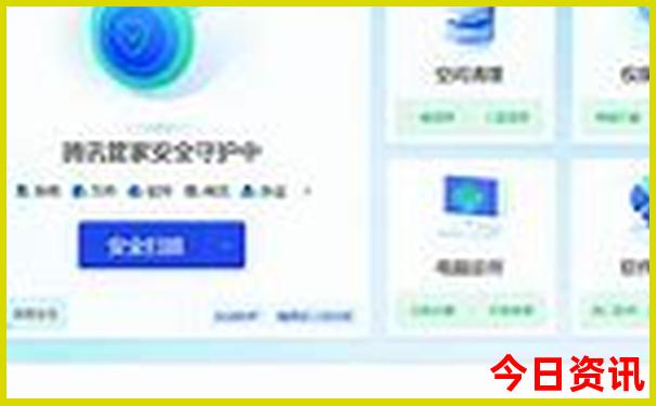 中学生北京旅游必去的地方