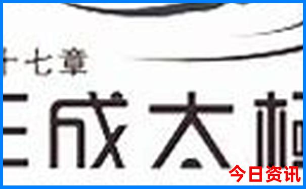 常州十大必去景点