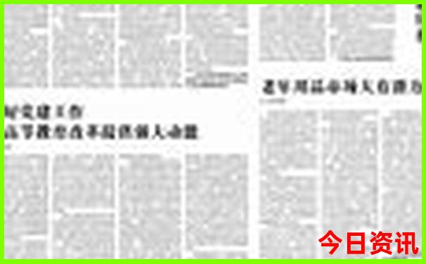 郑州游玩景点排行榜前十名