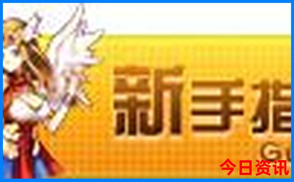喀纳斯景区自驾车停在哪里