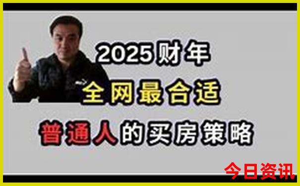 吉隆坡十大旅游景点