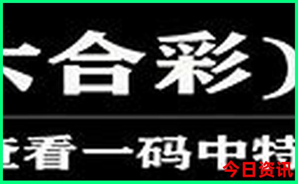 从化区旅游景点推荐