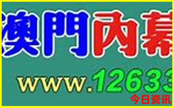 哈尔滨夏天去哪玩比较好
