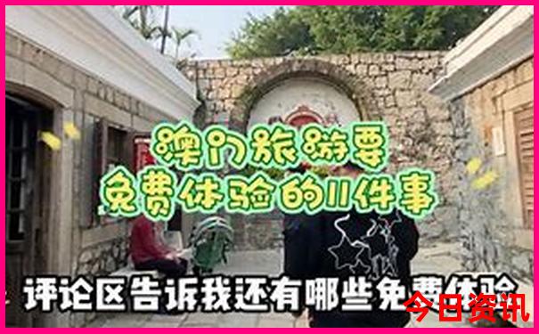 长沙市附近景点有哪些好玩的地方