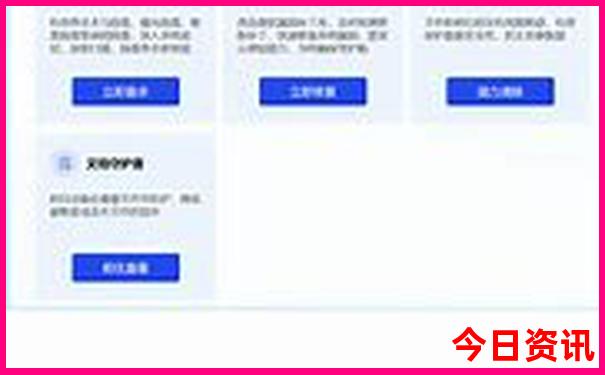 江浙沪暑假带孩子去哪里旅游好